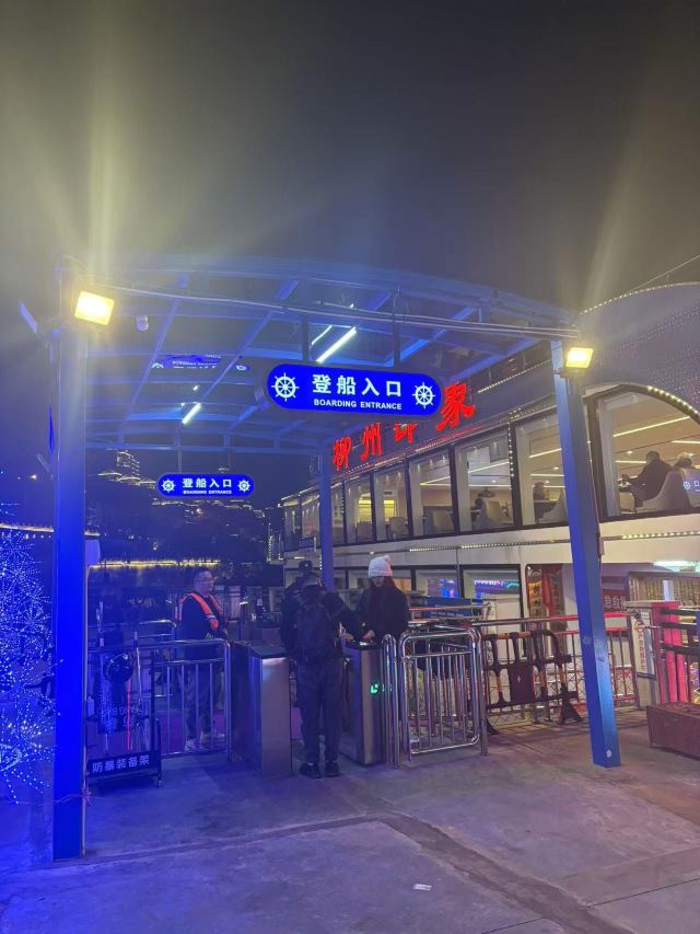 柳州印象游船旅行图片 2