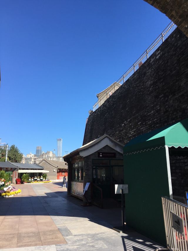 北京明城墙遗址公园旅行图片 1