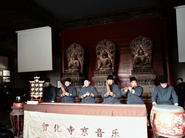 智化寺旅行图片 3