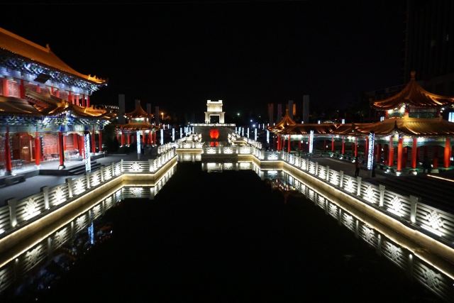 中阿之轴小微公园旅行图片 3