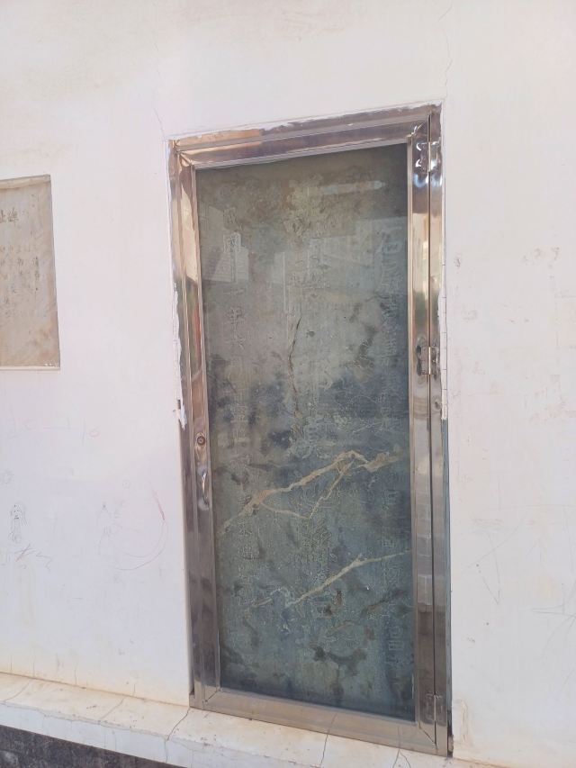 汉益州郡固址碑旅行图片 4