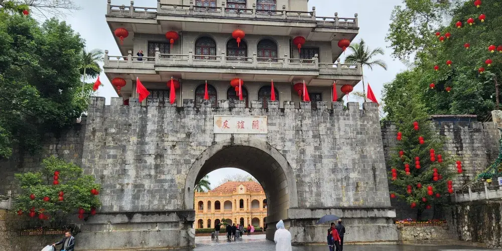 永安旅遊