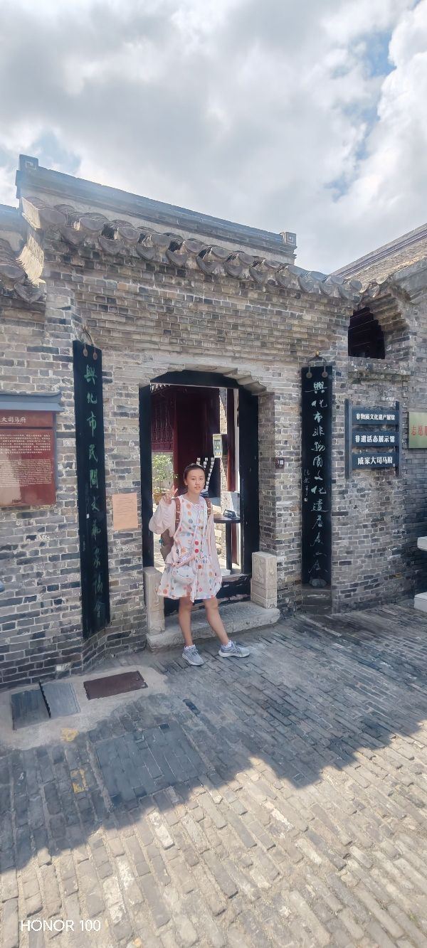 金东门老街旅行图片 9