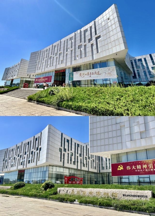 凤凰楼(暂停开放)旅行图片 6
