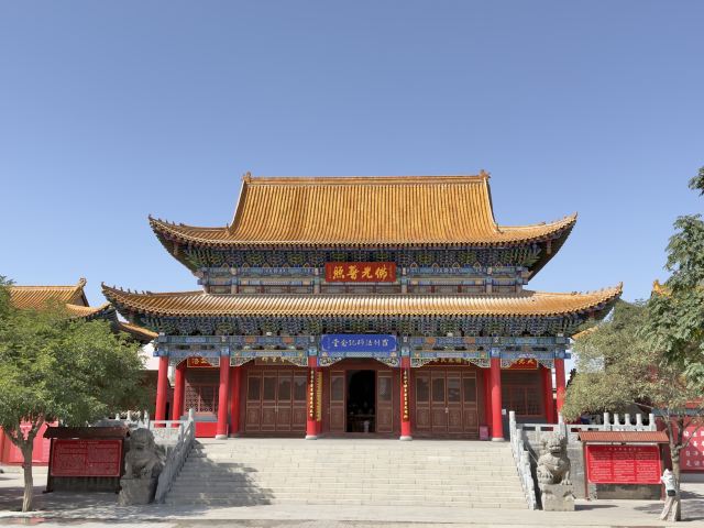 鸠摩罗什寺旅行图片 2