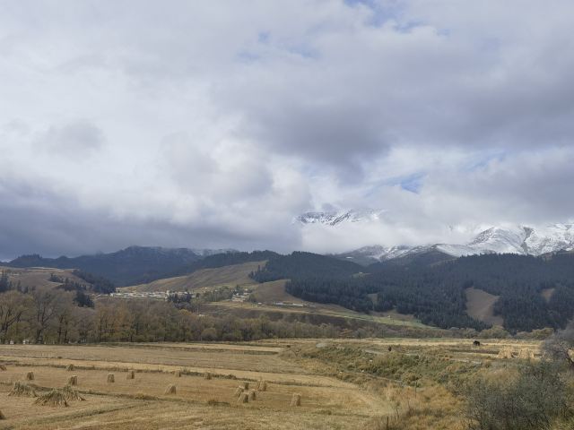 阿柔秘境文化旅游基地旅行图片 1