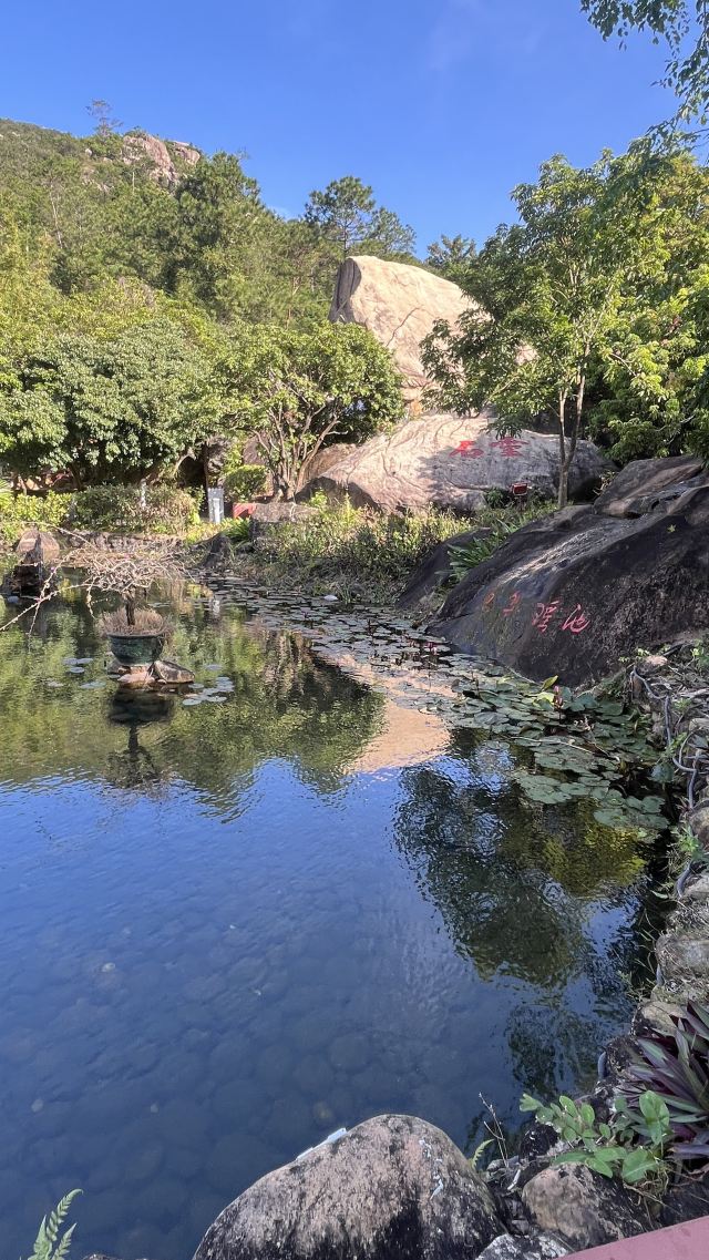 古兜温泉小镇旅行图片 8