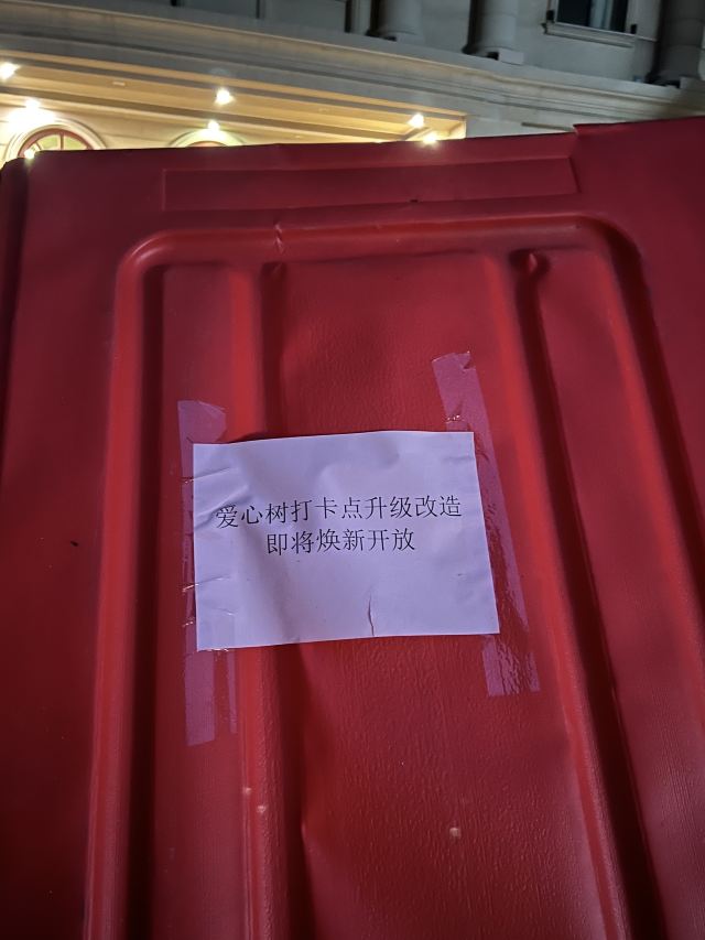 沙面旅游区旅行图片 5