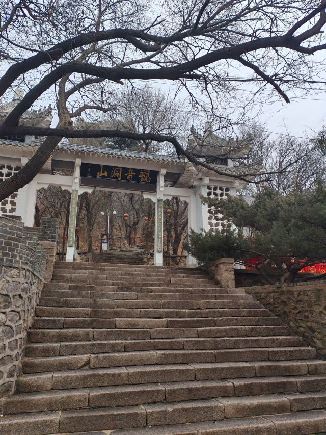 锦州北普陀山风景名胜区旅行图片 6