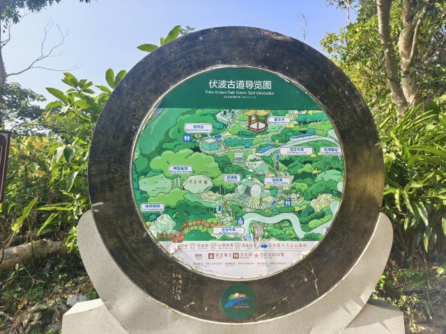 铜鼓岭景区旅行图片 3