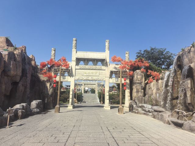 琅琊古城旅行图片 3
