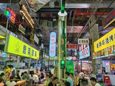 青云市集-贵阳-是海伦小姐吖