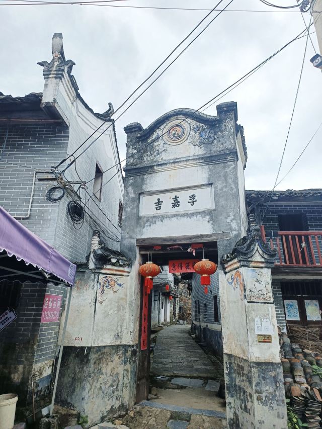 秀水状元村旅行图片 2