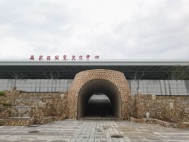 陶瓷水镇旅行图片 15