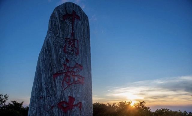 太原龙山景区旅行图片 2