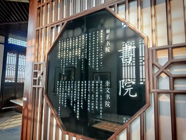 龙光阁旅行图片 12