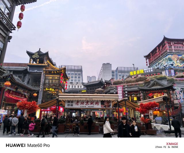 人民广场旅行图片 2