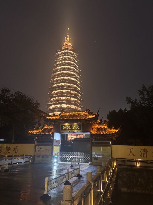 中国春秋淹城旅游区旅行图片 2