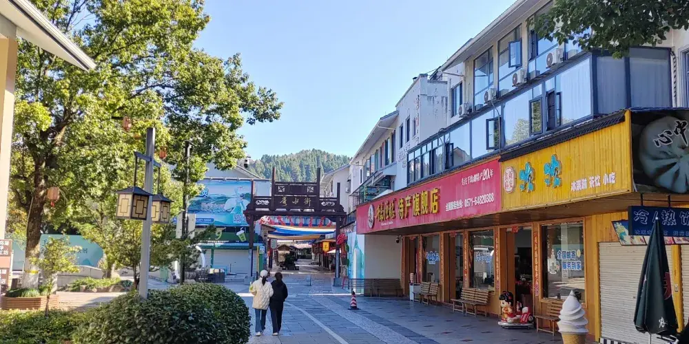 永安旅遊