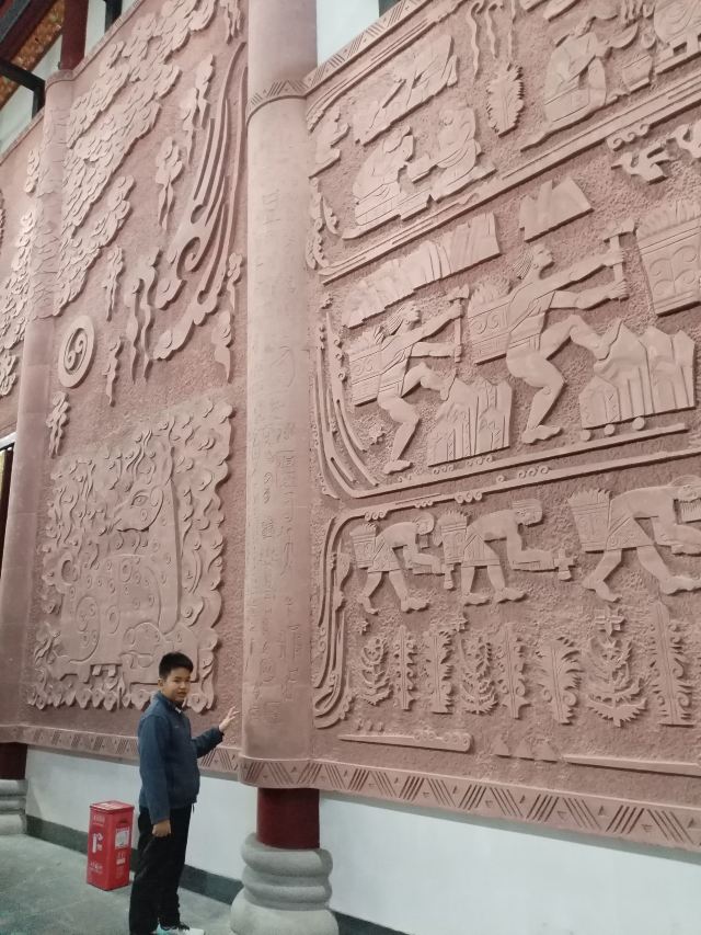炎帝陵旅行图片 2