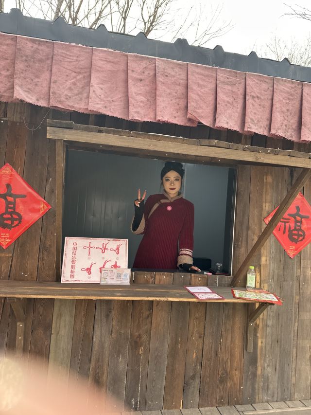 段家楼沉浸乐园旅行图片 1