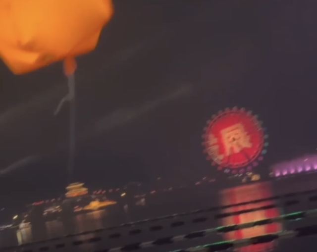 铜官窑国风乐园旅行图片 1