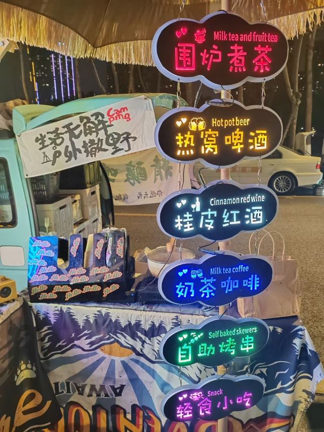 抚仙湖国际度假小镇湖畔森林公园旅行图片 4