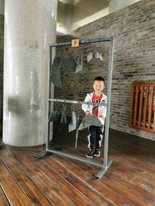 孔学堂旅行图片 3