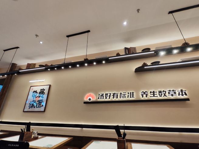 Gallery 3