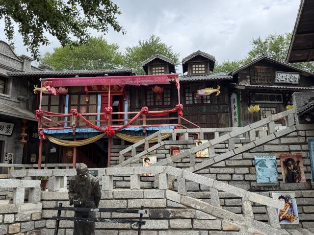长春莲花岛影视城旅行图片 1