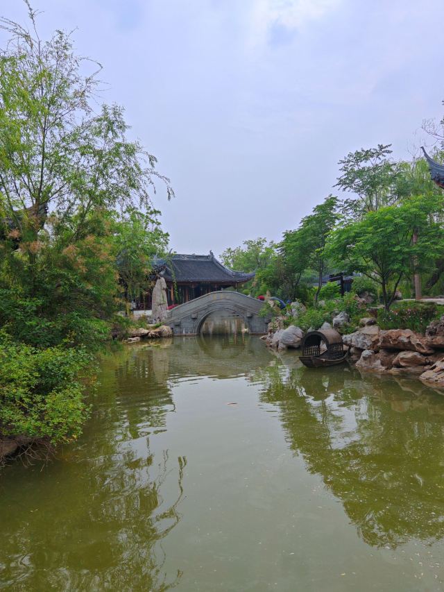 宛园旅行图片 3