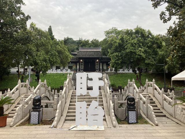 第一山景区旅行图片 3