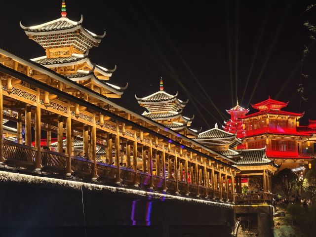 榆树湾旅行图片 2