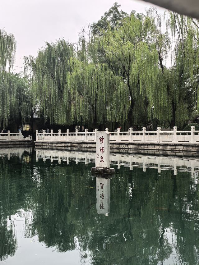 南京珍珠泉风景区旅行图片 1