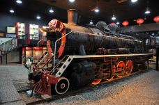铁煤蒸汽机车博物馆-调兵山-M28****3278
