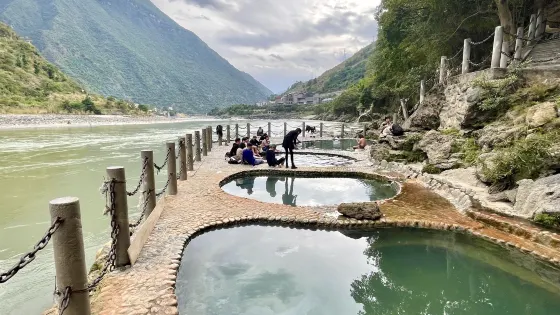 登埂澡堂