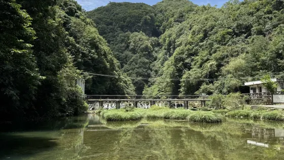 米底河景區