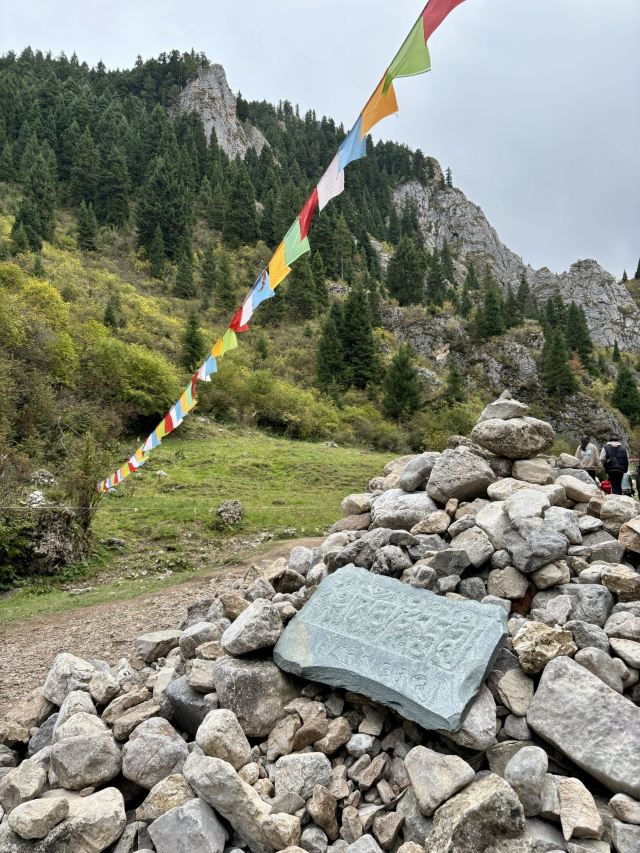 纳摩大峡谷旅行图片 2