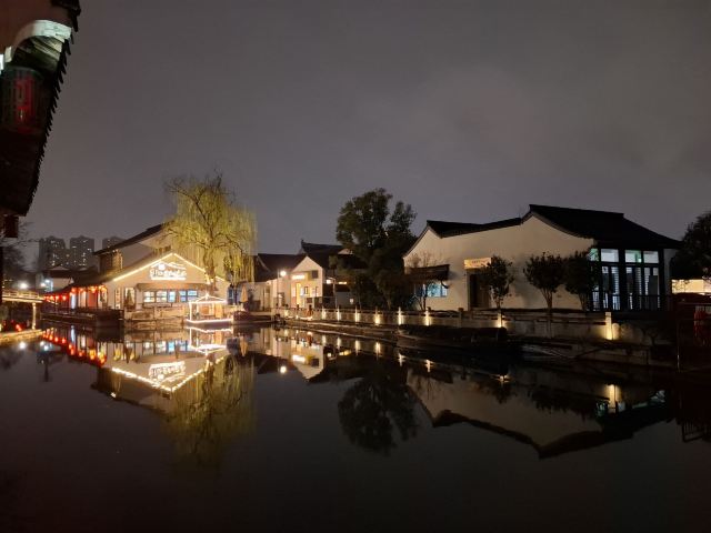西小路历史街区旅行图片 2