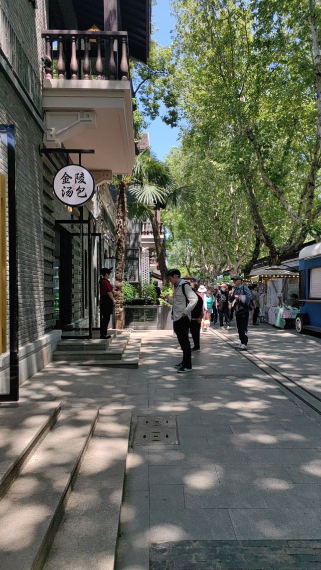 南京1912街区旅行图片 2