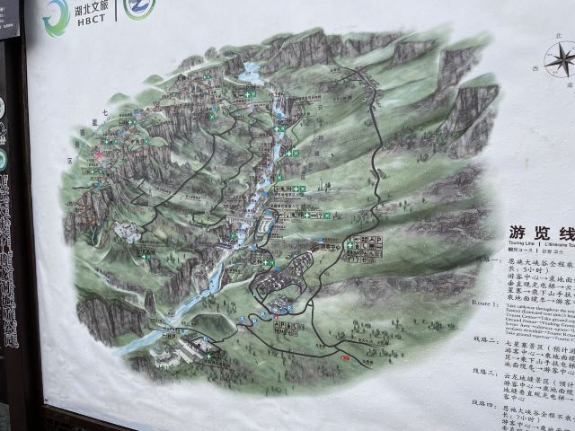 杉木湖景区旅行图片 3