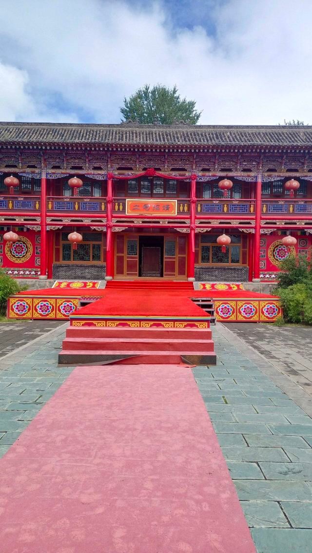 互助土族故土园旅游区旅行图片 5