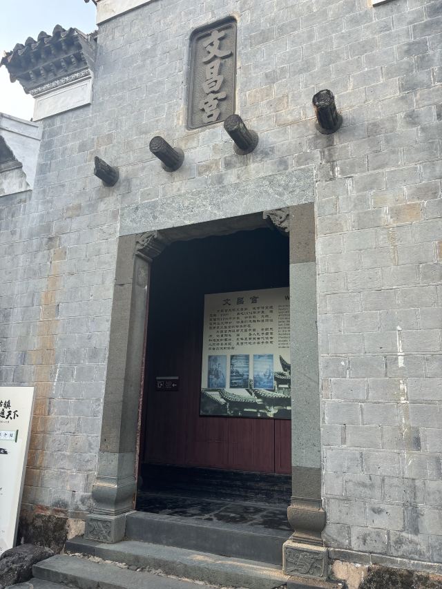 江郎山-廿八都旅游区旅行图片 1