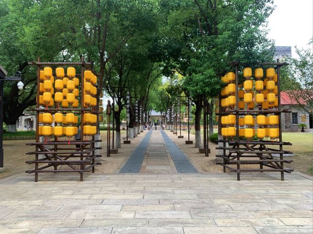 嘉兴子城遗址公园旅行图片 4