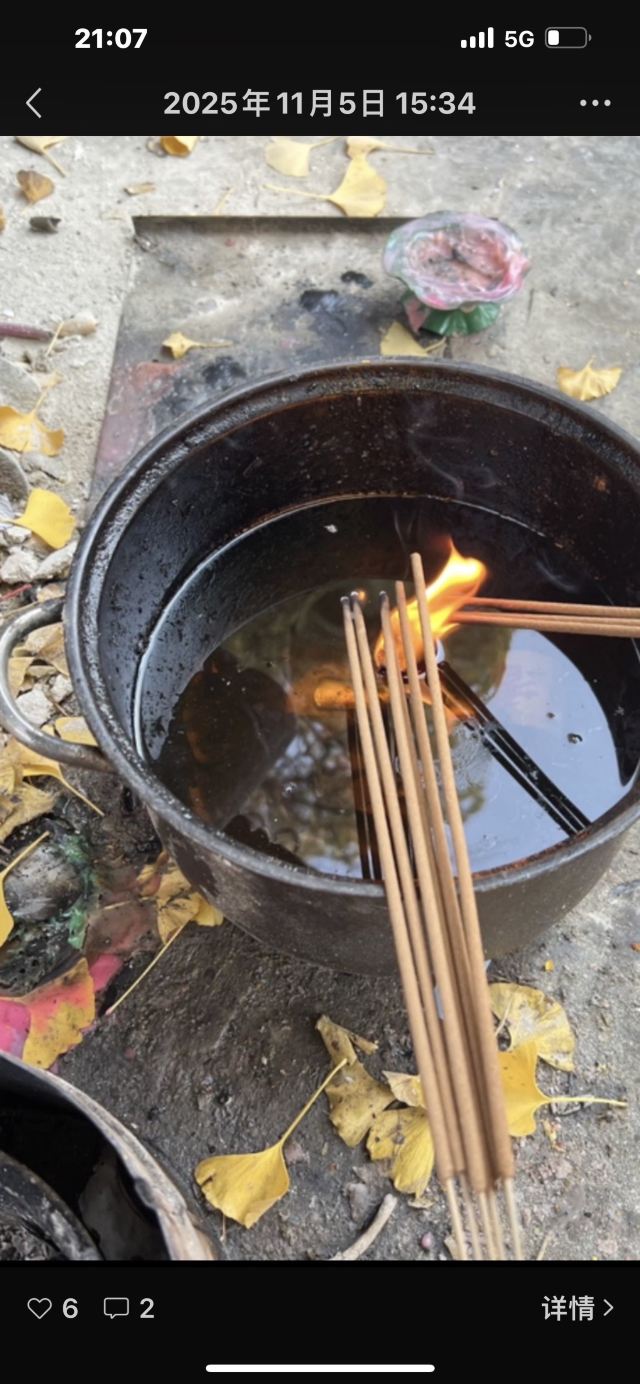 灵岩寺景区旅行图片 3
