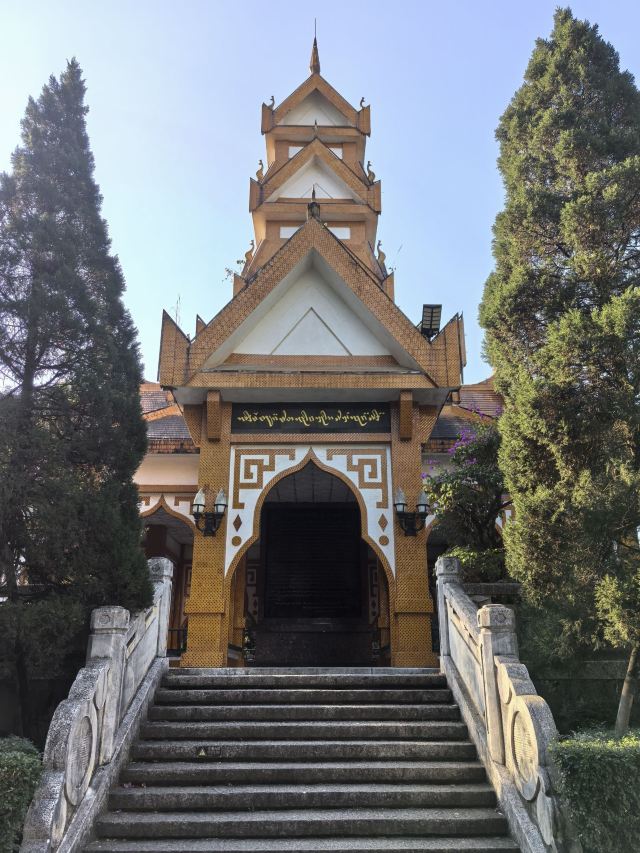 勐巴娜西珍奇园旅行图片 2