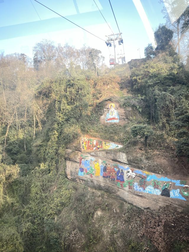 青城山景区旅行图片 2