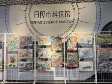 日照市科技馆-日照-mingkup