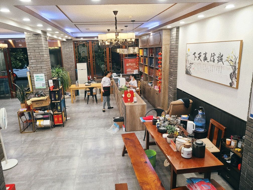溪竹忆厨(霸王分店)