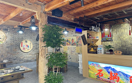 鱼客居石锅鱼(后柳老街店)
